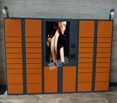 小區智能快遞存放寄存柜-定制智能快遞柜 42寸大顯示觸摸屏智能快遞柜