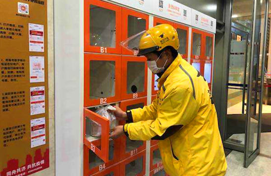 疫情下智能寄存柜變身外賣售貨柜，解決“吃飯難”問(wèn)題